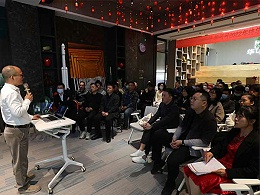 华可可年会-2